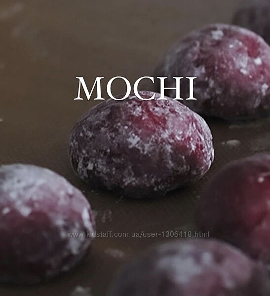 Moти 2.0. Mochi 2.0 Татьяна Силаева