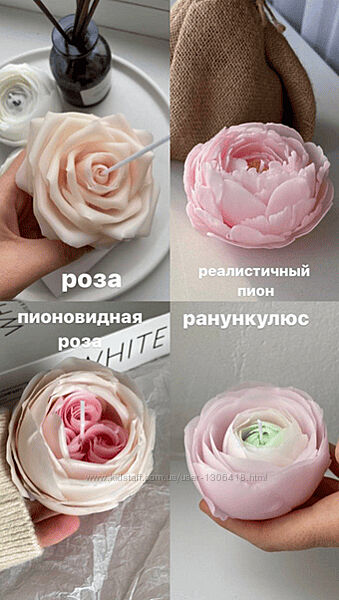 Jarlen. candle Свечи цветы. Модуль 4 бутона  бонусный урок