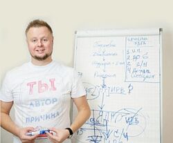 Психосоматику можно проработать как минимум в двух направлениях. Первое это