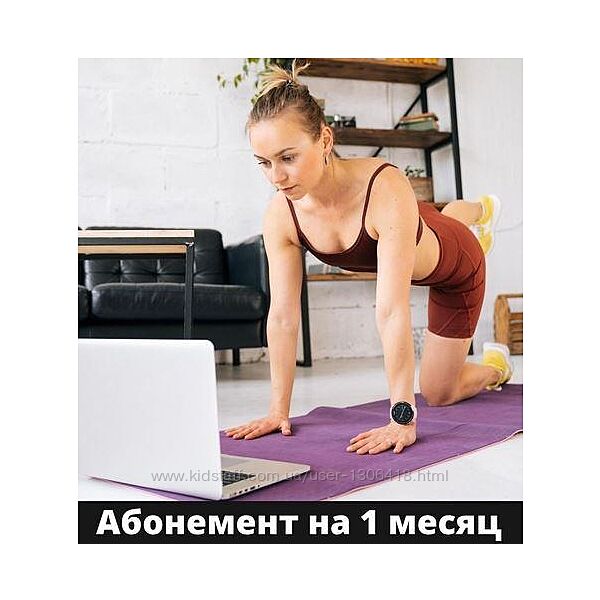 Маша Блинова Абонемент на месяц к прямым эфирам Masha. fit.