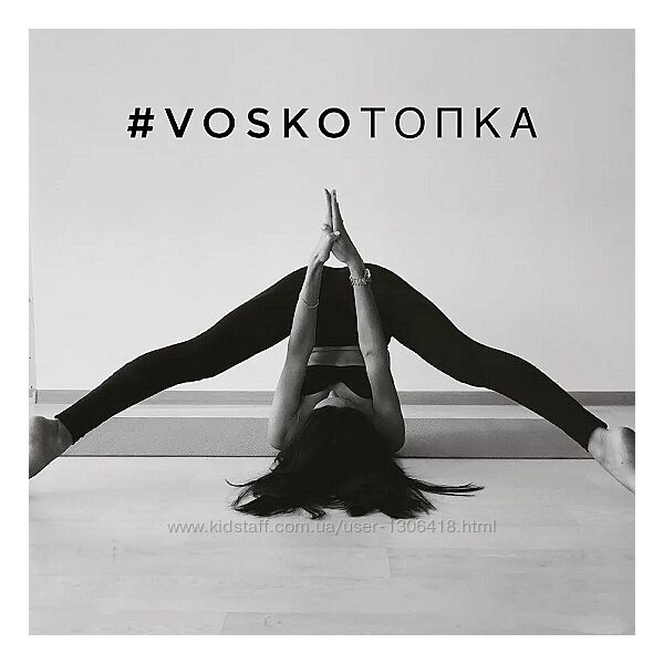 Евгения Восколович VOSKOтопкаSTART МФР. Май 2024