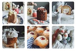 Пасхальные истории Кристина Шереметьева