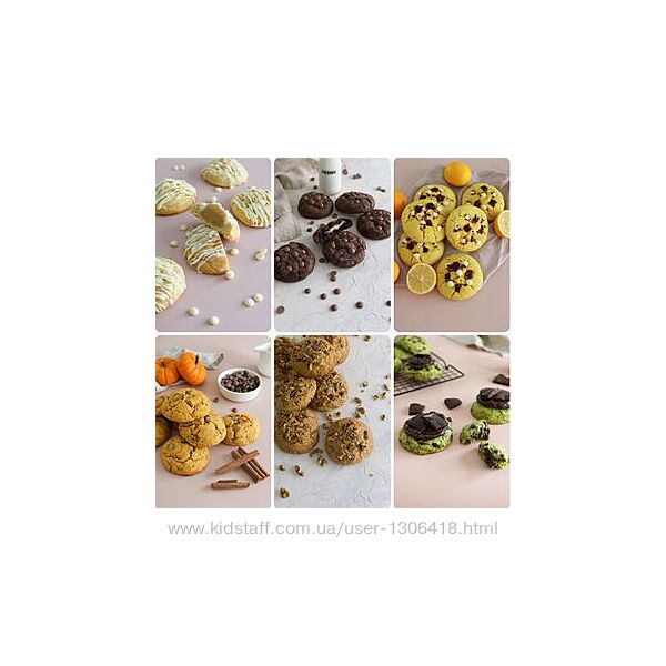 Сборник печенья valeriya. family