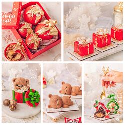 Новогодний курс 2025 Екатерина Завирюха