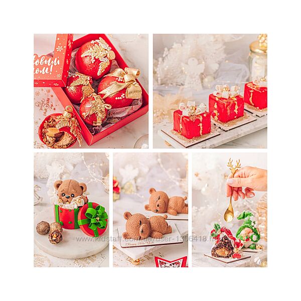 Новогодний курс 2025 Екатерина Завирюха