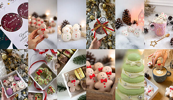 Отсадка новогодних фигурных макарон и начинка макарон Розмарин Сенина