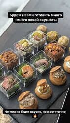 Гайд Дипы Намазки brutal cakes