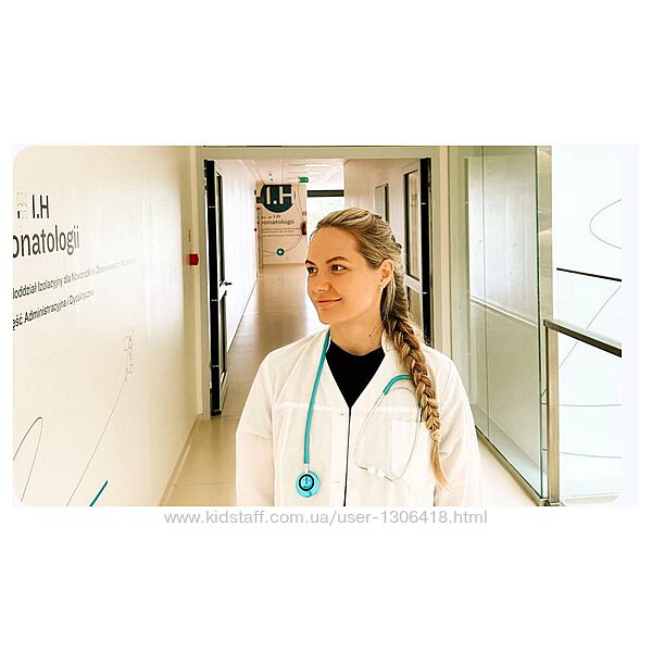 Нейроиммунология Елизавета Радевич