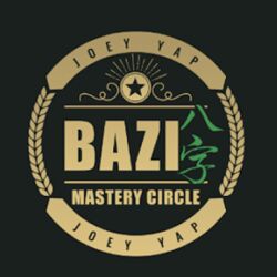 Joey Yap Секреты 60 Столпов. Метод анализа жизни по 60 столпам 2025