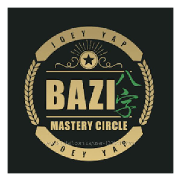 Joey Yap Секреты 60 Столпов. Метод анализа жизни по 60 столпам 2025