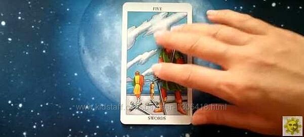 Елена Ледней Видеокурс Карты Двора