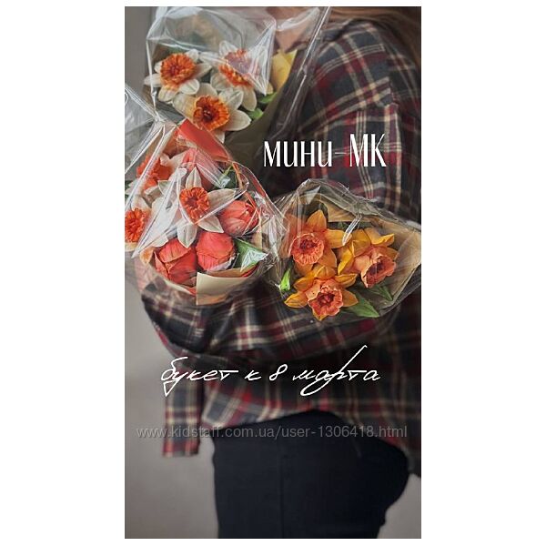 Букет к 8 марта Анастасия Птица Zephflora