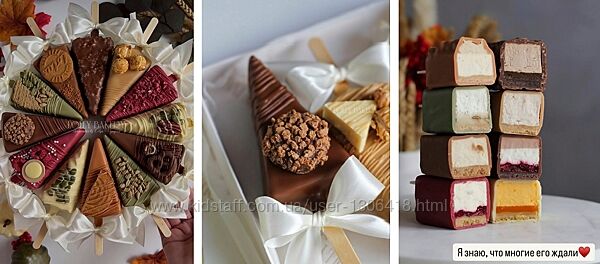 Чизкейки на палочке. Коллекция осень-зима Ольга Вьюгина lollybakery