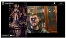 Некрономикон. Все 3 блока Иван Макх