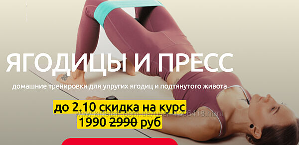 Ягодицы и пресс Владлена Каменских