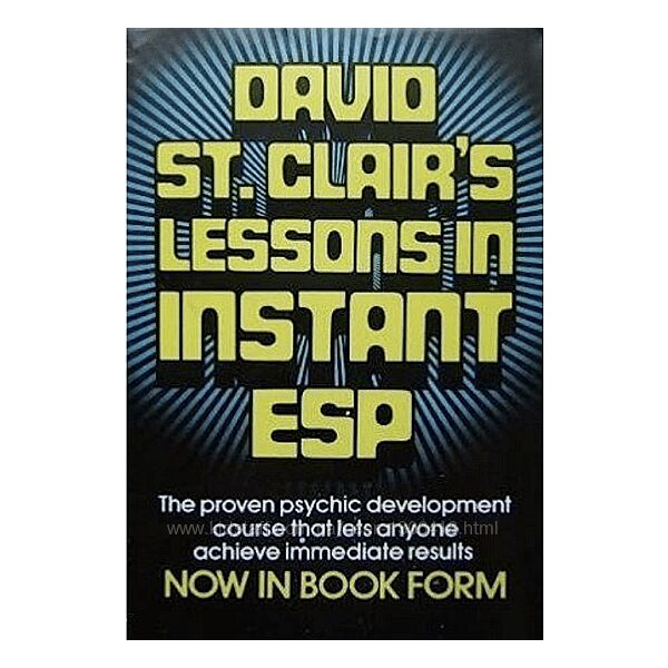 Дэвид Сент-Клер Уроки мгновенной экстрасенсорики