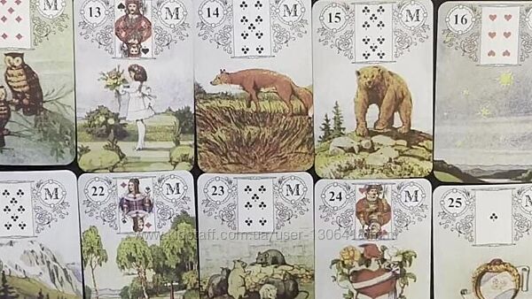 Колода Ленорман Тариф С уроком по моделированию Марина Вайн