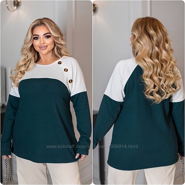 Кофтинка  рубчик на флісі