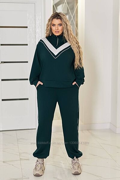 Спортивний костюм двухнить великого розміру 