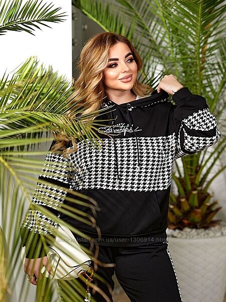  Прогулянковий костюм двухнить