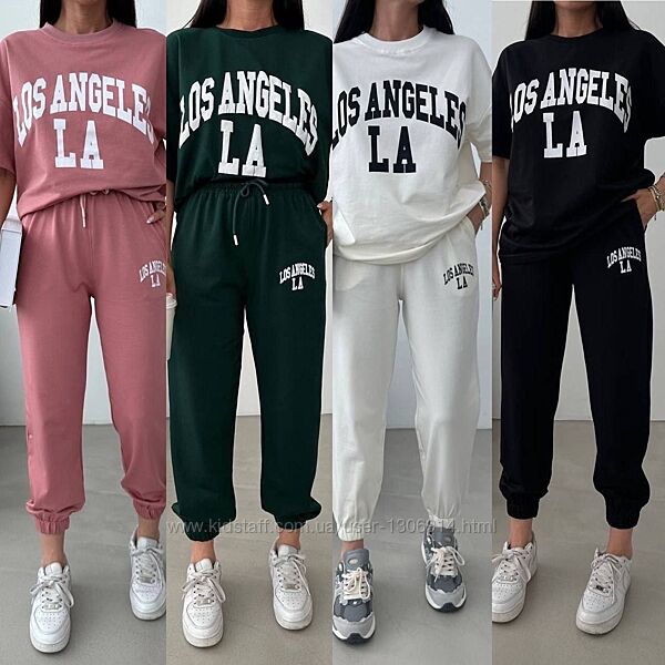 Спортивний костюм двухнить