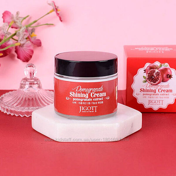 Гранатовый крем для яркости кожи Jigott Pomegranate Shining Cream