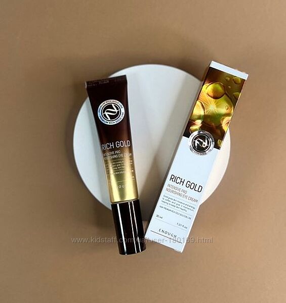  Омолаживающий крем для век с золотом Enough Rich Gold Intensive Pro