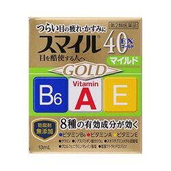  Японские витаминные капли для глаз LION Smile 40EX Gold Mild
