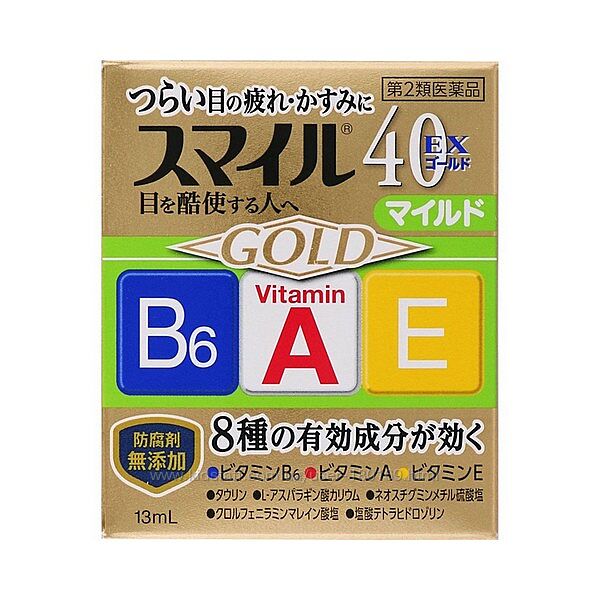  Японские витаминные капли для глаз LION Smile 40EX Gold Mild