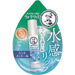 Японский увлажняющий мятный гиалуроновый бальзам для губ Mentholatum