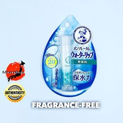 Японский увлажняющий гиалуроновый бальзам для губ Mentholatum Water Lip
