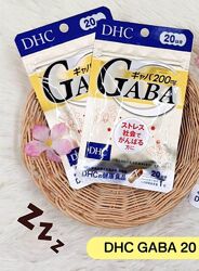 DHC GABA от стрессов, для нервной системы, Япония, 20 дней