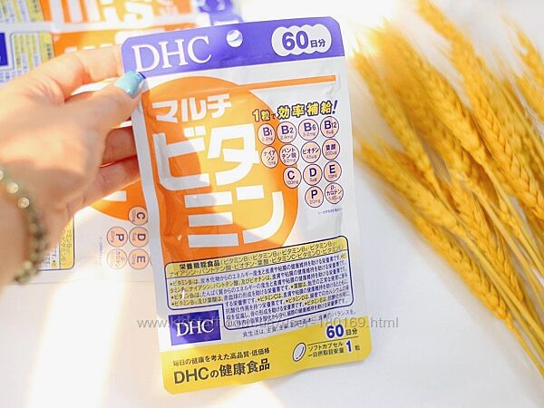 Японские мультивитамины DHC Multivitamins 60 шт на 60 дней