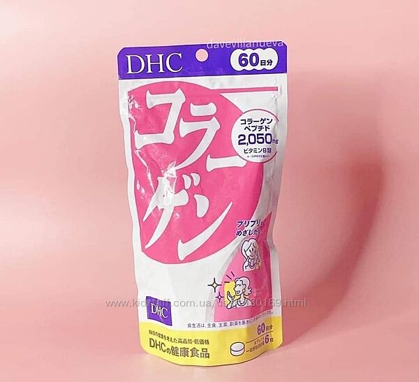 Японський колаген з вітамінами групи В DHC Collagen на 60 дн