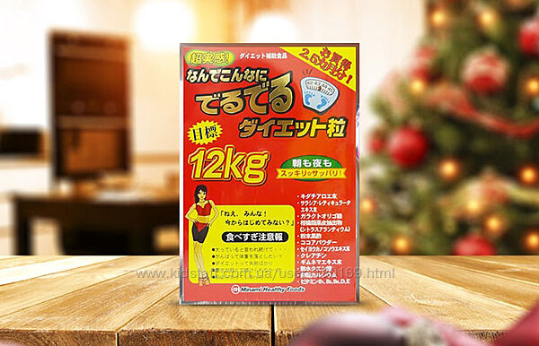 Мінус 12 кг Minami Healthy Foods Комплекс для швидкого схуднення на 75 дн