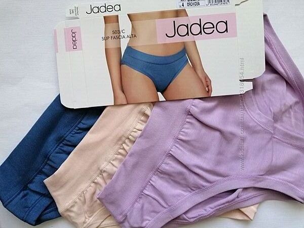 Трусики слипы Jadea 503