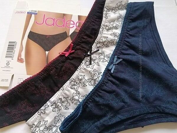 Трусики бразилиана Jadea 6130