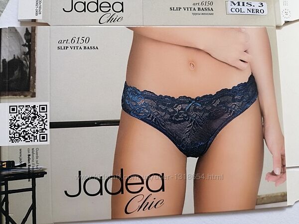Трусики слипы Jadea 6150
