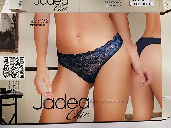 Трусики стринги Jadea 6152