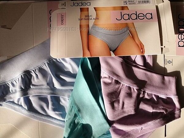 Трусики слипы Jadea 503