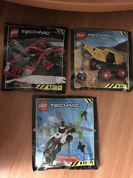 lego technic 