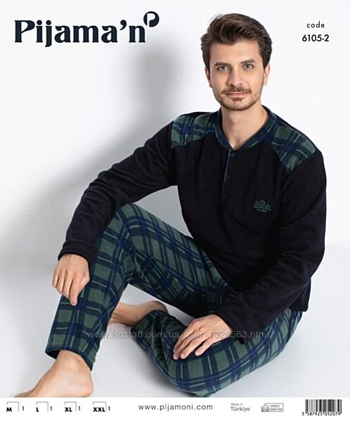 Пижама мужская флисовая штаны в клетку кофта  Pijama&acuten