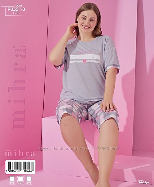 Віскозний комплект жіночої піжами MIHRA футболка та капрі