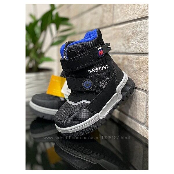 Зимові термо чоботи Том. м термоботинки Tom. m