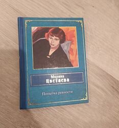 Поезія в кишеньковому форматі 