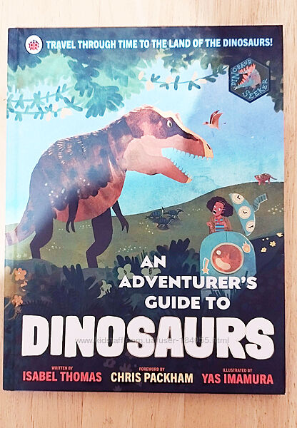 Книги англійською. Пригоди з динозаврами.