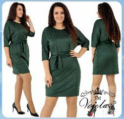 Плаття нове