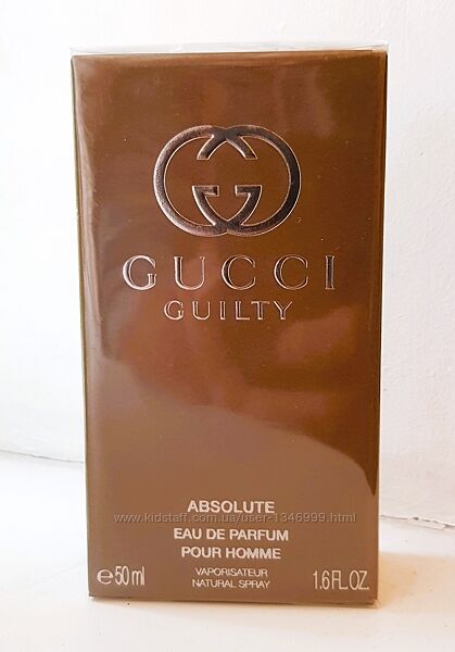 Gucci Guilty Absolute Pour Homme, edp, 50ml