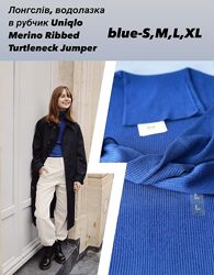 Лонгслів, водолазка Uniqlo 