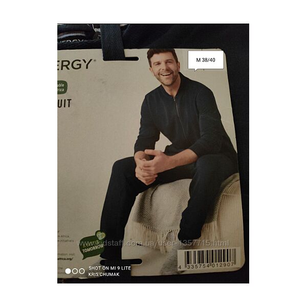 Спортивний костюм livergy розмір євро м 38/40